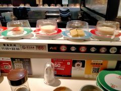 -元通寿司(东骏店)