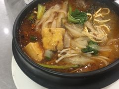 -清真·穆萨砂锅(大皮院店)
