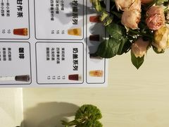 -夏叶茶(大光明店)