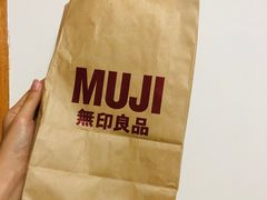-MUJI无印良品(金狮广场店)