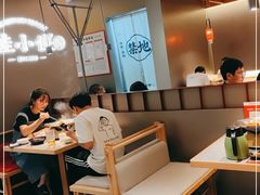 -蛙小侠(珠海华发商都店)