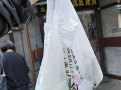 -清真·鸦儿李记·小馆(后海店)