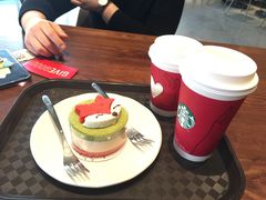 -星巴克臻选(南京艾尚天地店)