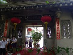 海天堂构-海天堂构