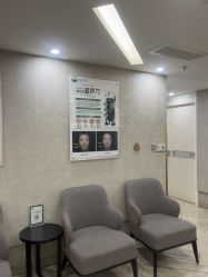 -深圳鹏爱秀琪医疗美容医院