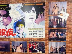 -曹杨影城(曹杨店)