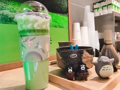 -御抹茶