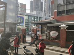 -江苏省无锡连元街小学