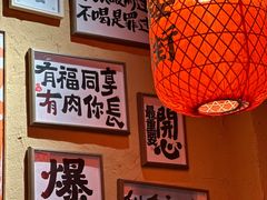 -山四砂锅(钟楼街店)