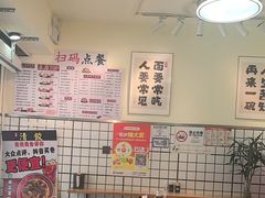 -明記茶餐廳(福田总店)