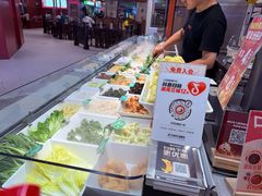 -椒锅锅·麻辣香锅(宝地广场城市集市店)