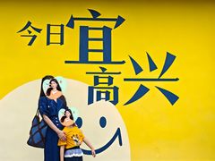 -雅达·阳羡溪山小镇中心