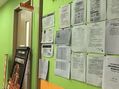 -昂立青少儿成长中心(长宁仙霞校区)