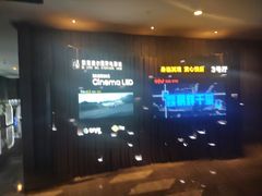 -武商摩尔影城(国广IMAX激光店)