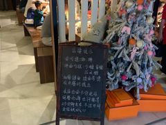 门面-十面春风·江南面馆(崇宁路店)