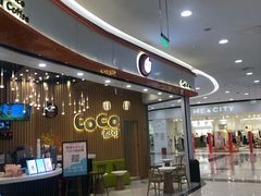 -CoCo都可(燕郊永旺店)