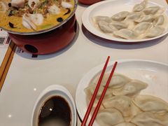 -喜家德虾仁水饺(金融中心店)