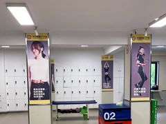 -中田·健身+普拉提(苗栗路店)