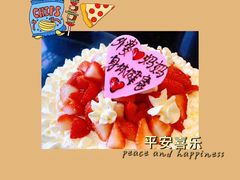 -御嘉隆蛋糕(幸福里店)