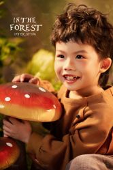 点击看大图 -非常六加一儿童摄影(同安店)