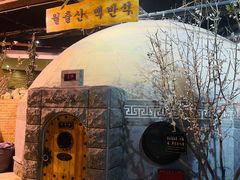 -纽斯桑拿会所(天山店)