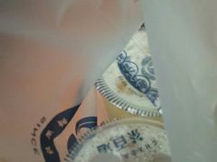 -茶百道(新城市广场店)