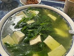 -鸡足缘·海稍鱼•野生菌火锅