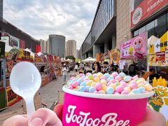 -鹏欣水游城
