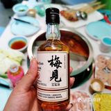 我是来拍照打卡的？不，我是来吃串串香的