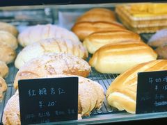 -仙峰天然面包(迎宾路店)