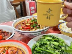 -老三样·旧食新味(万寿宫店)