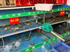 -阳澄湖大闸蟹·琼灵阁牌品牌连锁(吴中总店)