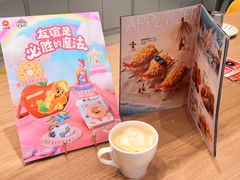 -必胜客(珠海路店)