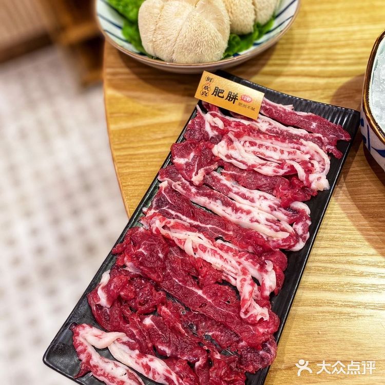 深圳福田｜和小伙伴吃到扶墙出的牛肉火锅