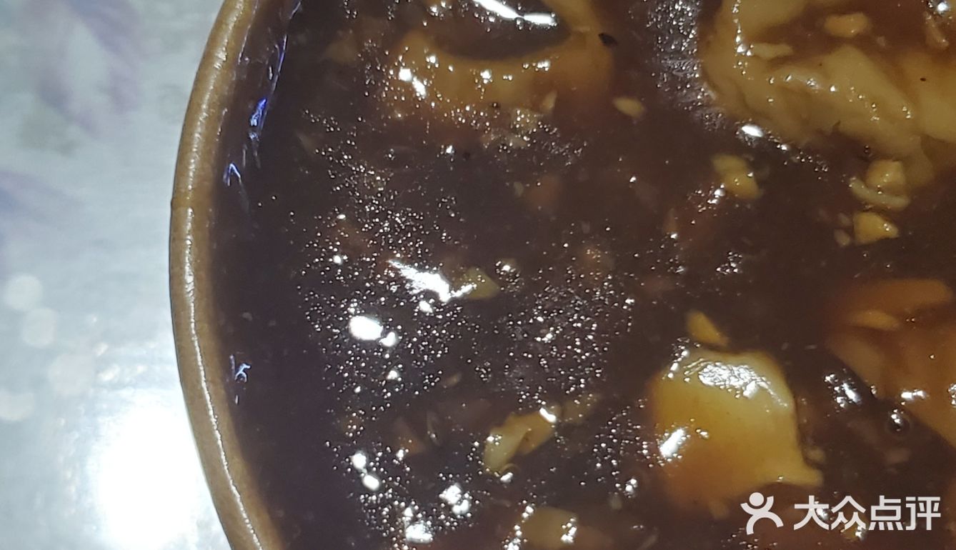 为了面子，丢了里子