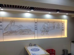 iphone_upload_pic-马子禄牛肉面(金宝街店)