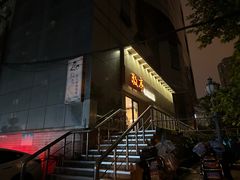 -敬亭盲人保健按摩(大连西路店)