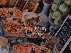 -Social 秀西餐厅-长沙瑞吉酒店(运达店)