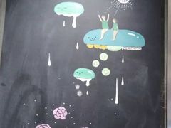 -宝珠奶酪(长宁金虹桥店)