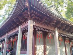 -天一阁博物院