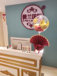 -薇兰专业脱毛连锁机构