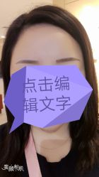 -BBK韩眉馆-正版半永久纹眉美瞳