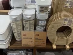 -MUJI无印良品(鑫嘉汇购物中心店)