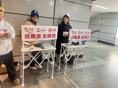 -飞洲国际广场