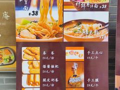 -韬光茶庵