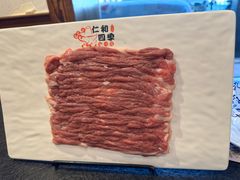-仁和四季涮肉馆(天坛南门店)