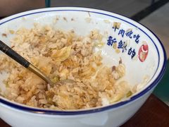-大陈鸿源牛肉馆(大陈总店)