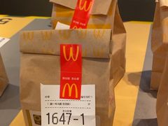 -麦当劳(伟城广场店)