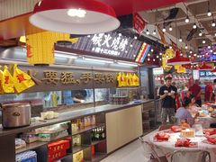-谭十三大排档·18年老字号(船山路总店)