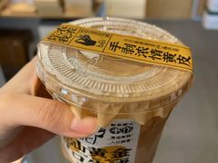 -茶力的小怪兽(梅林卓悦汇店)